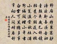 麗春花原文_麗春花的賞析_古詩文