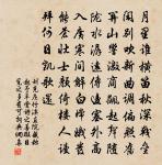 龍泉寺納涼原文_龍泉寺納涼的賞析_古詩文