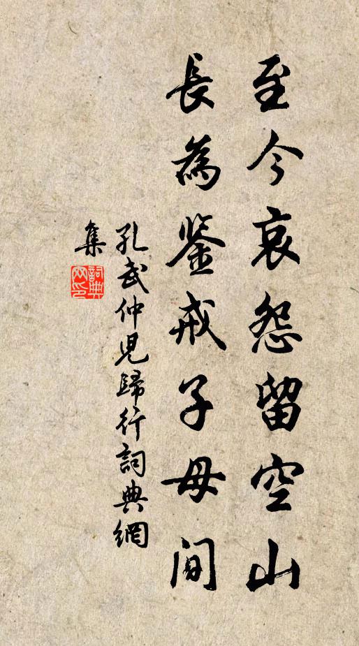 雪壺色淨冰心爽,金縷歌停玉骨香 詩詞名句