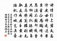 金丹詩四十八首原文_金丹詩四十八首的賞析_古詩文