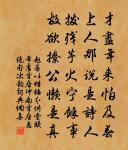 草亭遠望原文_草亭遠望的賞析_古詩文