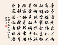 蘇頲詩詞全集_蘇頲古詩文大全