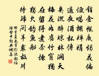 留題愛敬寺原文_留題愛敬寺的賞析_古詩文