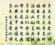 和正叔詠梅一絕原文_和正叔詠梅一絕的賞析_古詩文