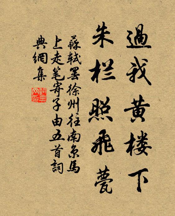 瀑流淙淙瀉不極,雷霆殷地聞者耳欲聾 詩詞名句