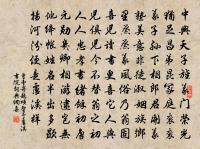 獨坐閒詠原文_獨坐閒詠的賞析_古詩文