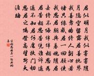 關雎原文_關雎的賞析_古詩文