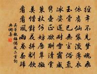 聞蟬原文_聞蟬的賞析_古詩文