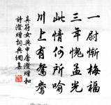 度門寺原文_度門寺的賞析_古詩文