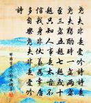 梨花原文_梨花的賞析_古詩文