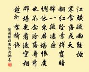 夏日山居好十首原文_夏日山居好十首的賞析_古詩文