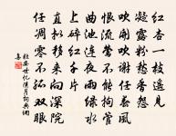 題仙人洞並謝草堂方公所贈石匣二首原文_題仙人洞並謝草堂方公所贈石匣二首的賞析_古詩文