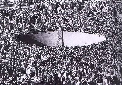 1998年4月9日沙特發生朝覲者死傷慘劇_歷史上的今天