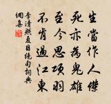 讀曲歌原文_讀曲歌的賞析_古詩文