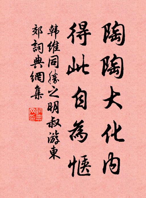 商聲五音隨指發，水中龍應行雲絕 詩詞名句