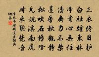 長相思令/長相思原文_長相思令/長相思的賞析_古詩文