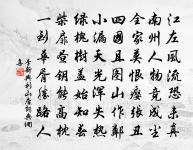 高閒原文_高閒的賞析_古詩文