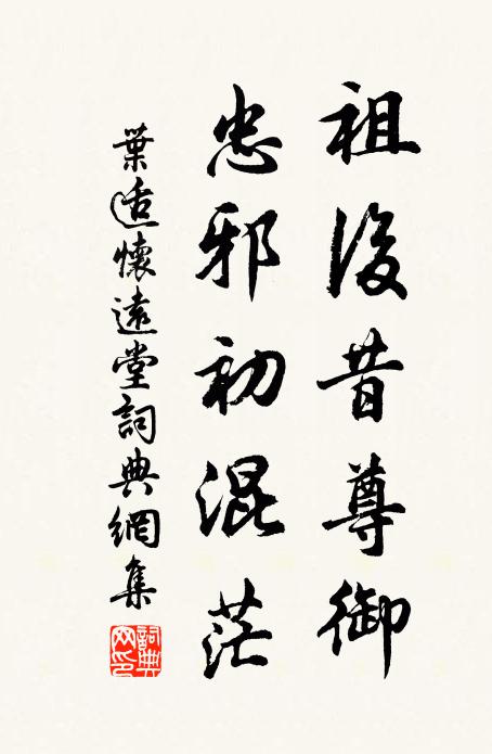 陳大方的名句_陳大方的詩詞名句_詩詞名句