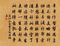 牡丹詩十首原文_牡丹詩十首的賞析_古詩文