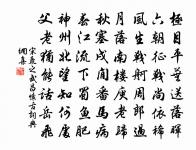 偶成二首原文_偶成二首的賞析_古詩文