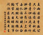 蟬二首原文_蟬二首的賞析_古詩文