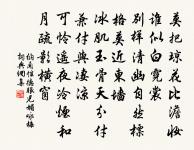 落花落原文_落花落的賞析_古詩文