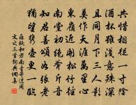 團扇歌原文_團扇歌的賞析_古詩文