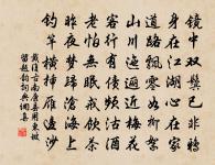 西江月原文_西江月的賞析_古詩文