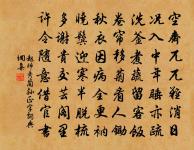 將近許市望見虎丘原文_將近許市望見虎丘的賞析_古詩文