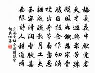 喜雨三首呈景仁侍郎兼獻在尹宣徽原文_喜雨三首呈景仁侍郎兼獻在尹宣徽的賞析_古詩文