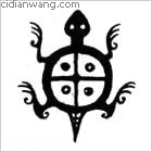 仲孫百家姓_仲孫姓介紹_仲孫百家姓排名