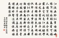 蔣洋道中望太姥山四首原文_蔣洋道中望太姥山四首的賞析_古詩文