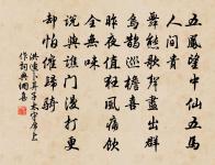 長相思原文_長相思的賞析_古詩文