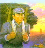 1996年7月30日全軍統一張貼黨的三代領導核心題詞_歷史上的今天