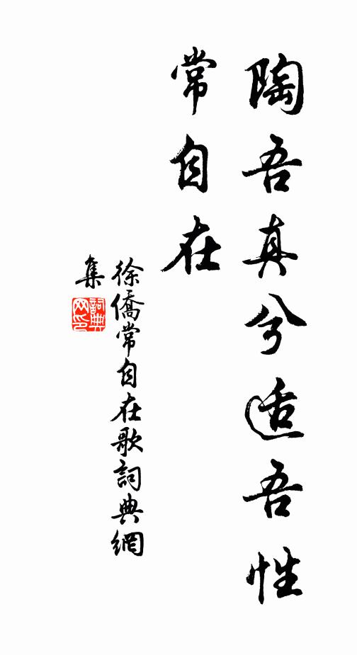 已是老來無眼力，更供兩岸萬峰寒 詩詞名句