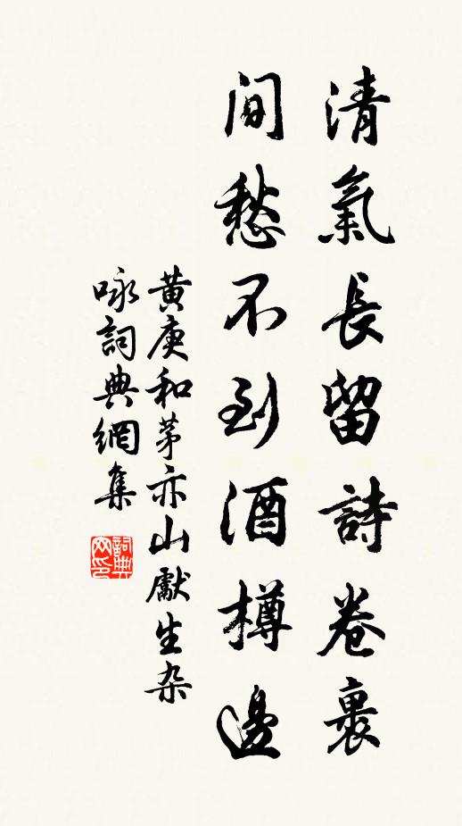 姚述堯的名句_姚述堯的詩詞名句_詩詞名句