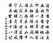 宿黃僊觀兵火焚盪之餘惟一殿突兀猶在黃僊蓋原文_宿黃僊觀兵火焚盪之餘惟一殿突兀猶在黃僊蓋的賞析_古詩文