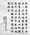 高士詠長沮桀溺原文_高士詠長沮桀溺的賞析_古詩文
