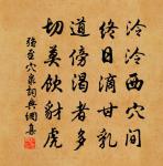 首夏原文_首夏的賞析_古詩文