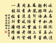 丁酉元日原文_丁酉元日的賞析_古詩文