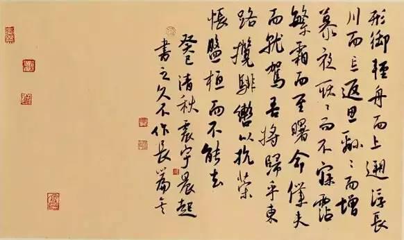 王鐸書法的三重境界