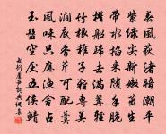 枕上聞子規二首原文_枕上聞子規二首的賞析_古詩文