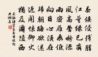 題義門胡氏華林書院原文_題義門胡氏華林書院的賞析_古詩文