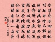 崇法寺原文_崇法寺的賞析_古詩文