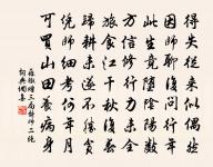 漁家傲引/漁家傲原文_漁家傲引/漁家傲的賞析_古詩文