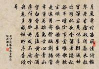 關王祠原文_關王祠的賞析_古詩文