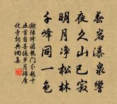 畫原文_畫的賞析_古詩文