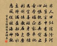 觀舞原文_觀舞的賞析_古詩文