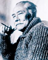 葉淺予篆刻印章欣賞_篆刻印章