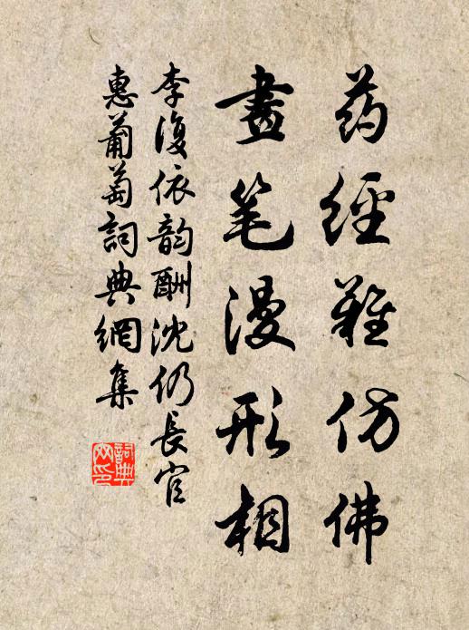 收盡浮雲見素娥,青天脈脈映明河 詩詞名句